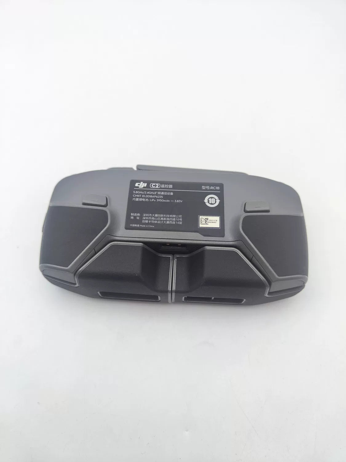 95% New (Like New) DJI Mavic 2 Zoom Standard Edition