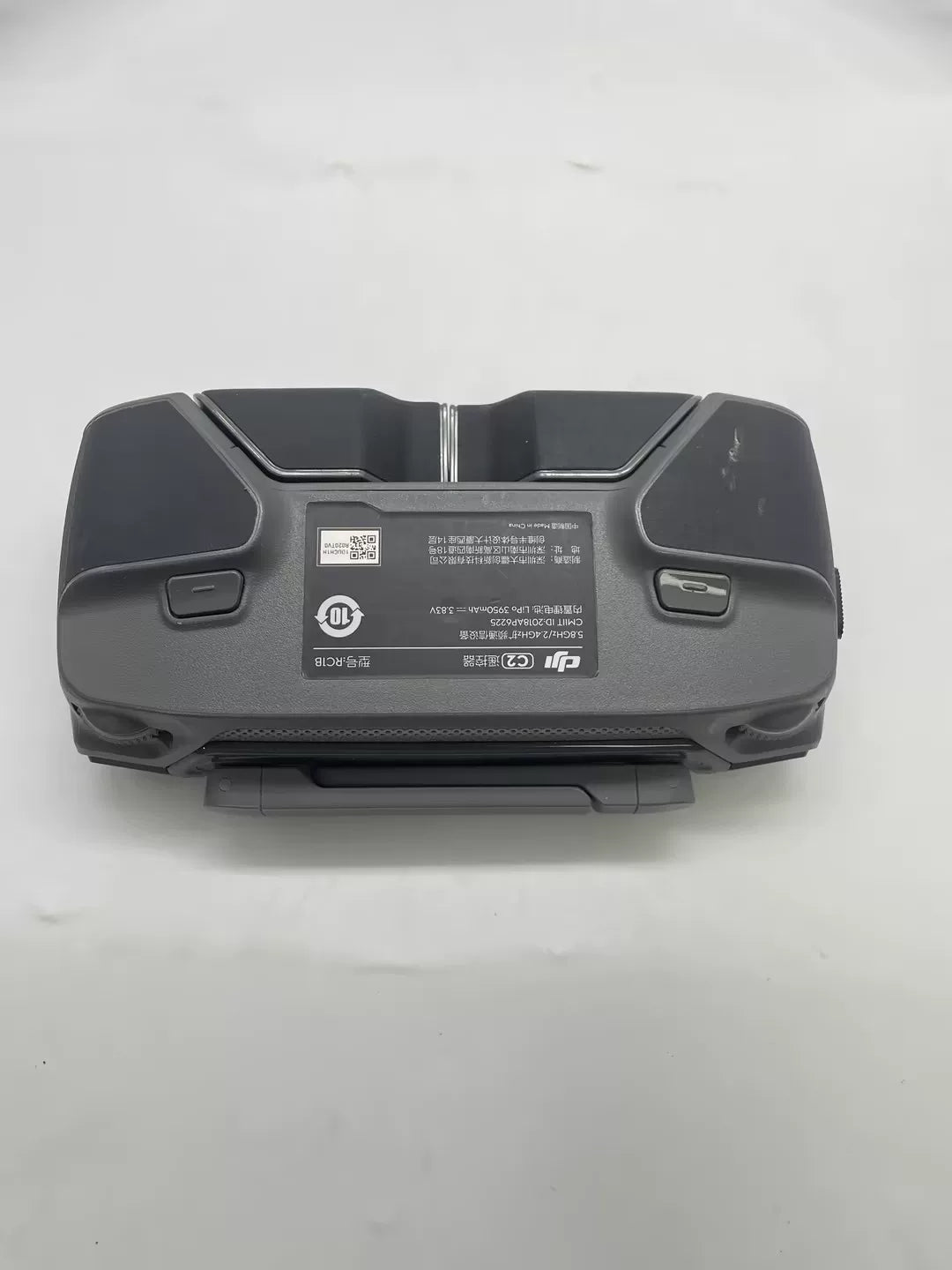 95% New (Like New) DJI Mavic 2 Zoom Edition Standard Combo