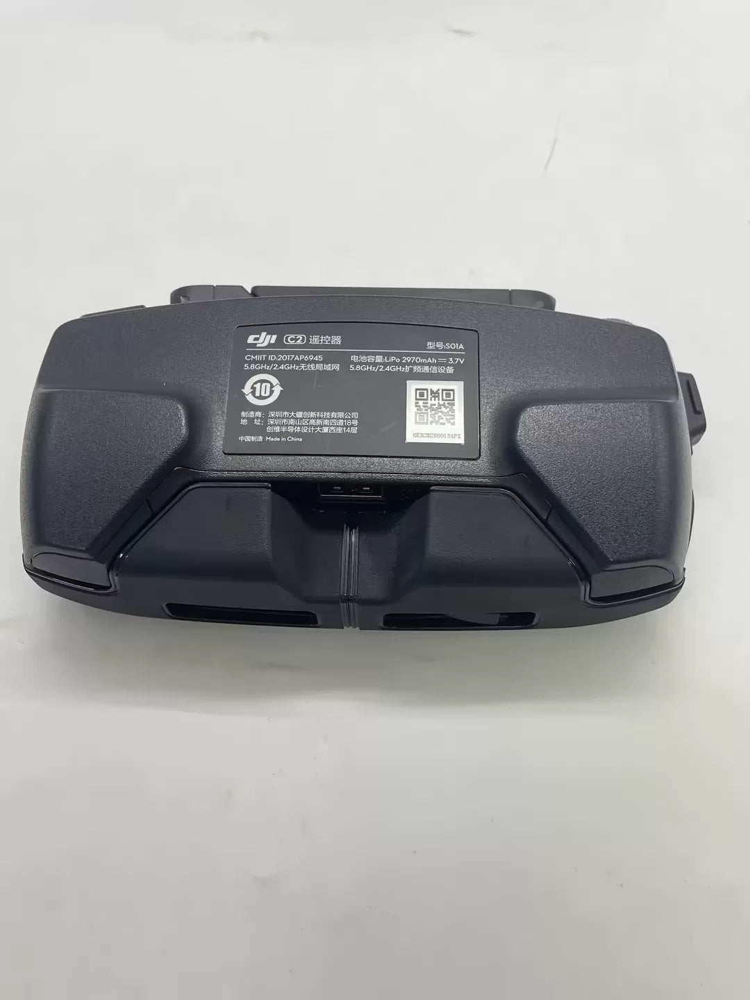 95% New (Like New) DJI Mavic Air with Charging Hub
