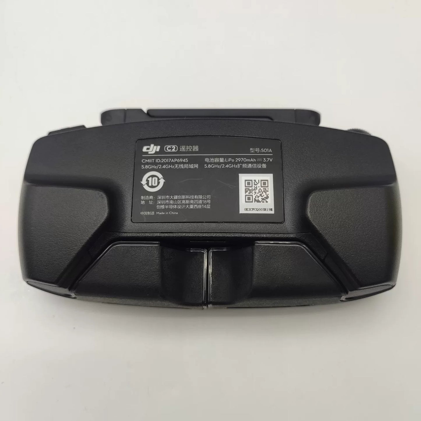99% New (Mint) DJI AIR Standard Combo