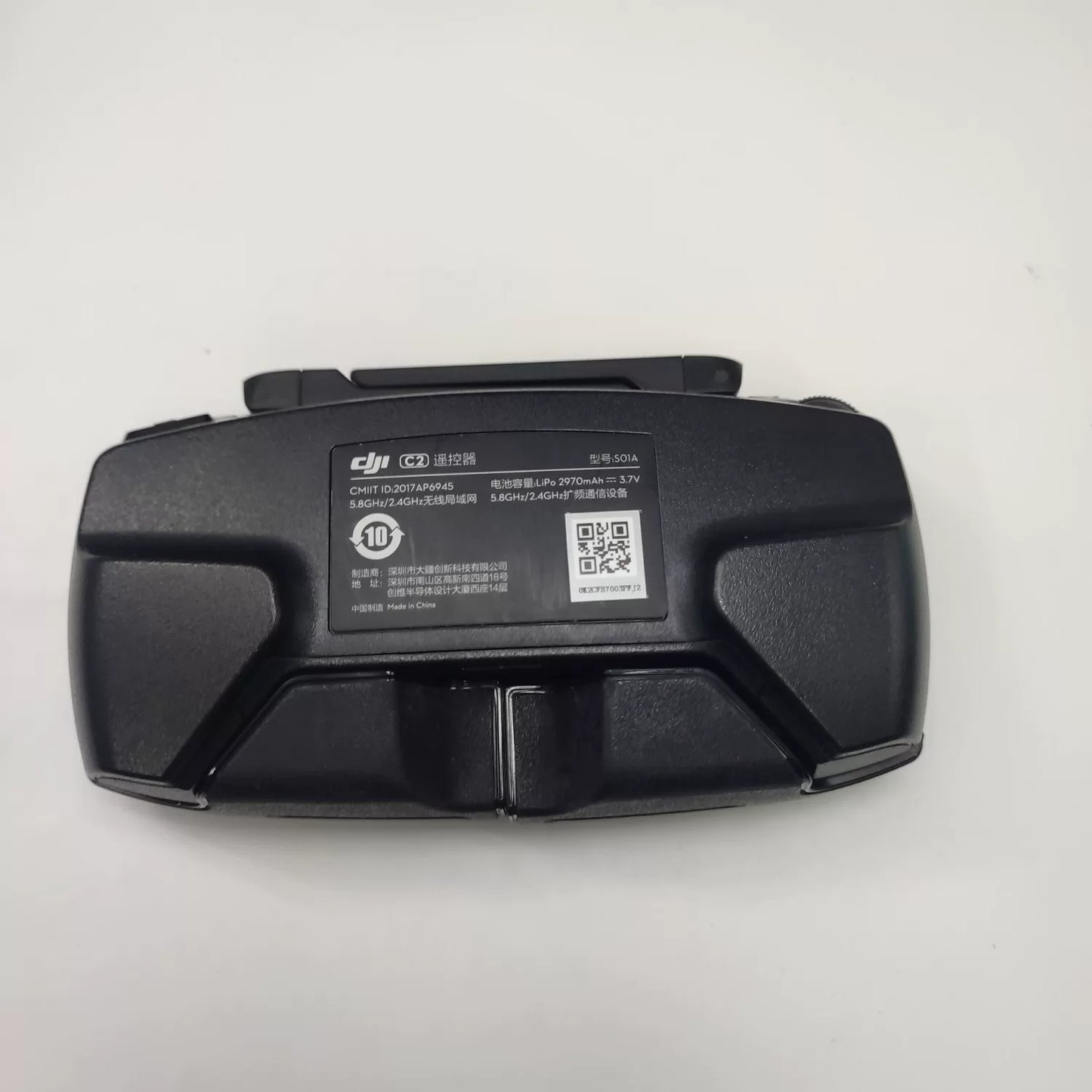 95% New (Like New) DJI AIR Standard Combo with Charging Hub