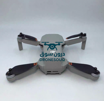 DJI Mavic Mini 2 – Drone Body Only – Excellent Condition