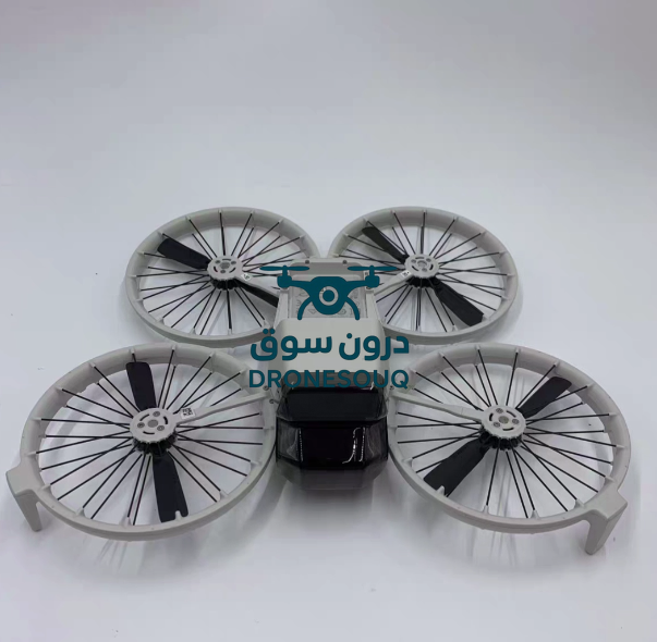 DJI Flip Drone Only (No Battery Included)