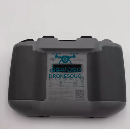 مجموعة DJI Mini 2 SE Fly More | كاميرا 4K HD، جهاز تحكم عن بُعد، ملحقات كاملة 