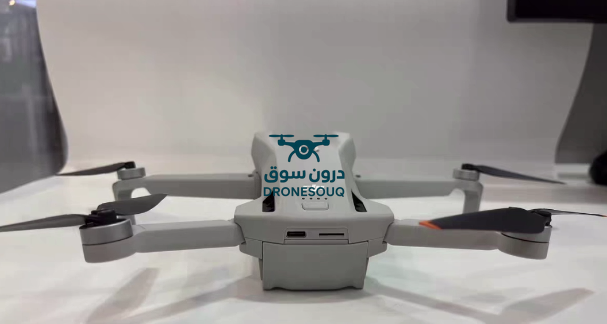 طائرة بدون طيار DJI Mini 3 - حالة ممتازة (الهيكل فقط، بدون بطارية)