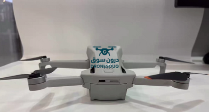 طائرة بدون طيار DJI Mini 3 - حالة ممتازة (الهيكل فقط، بدون بطارية)
