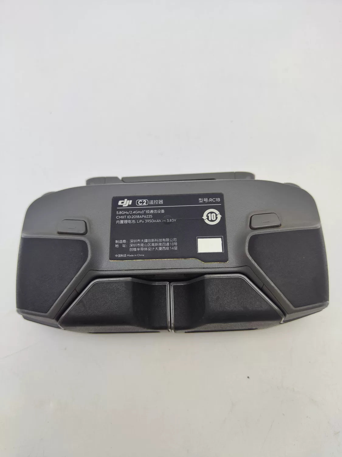 95% New (Like New) DJI Mavic 2 Zoom Standard Combo