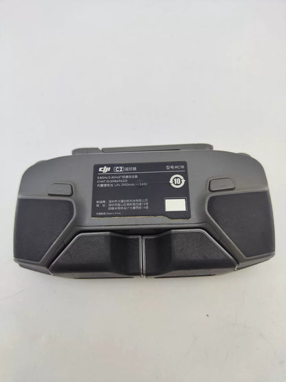 95% New (Like New) DJI Mavic 2 Zoom Standard Combo