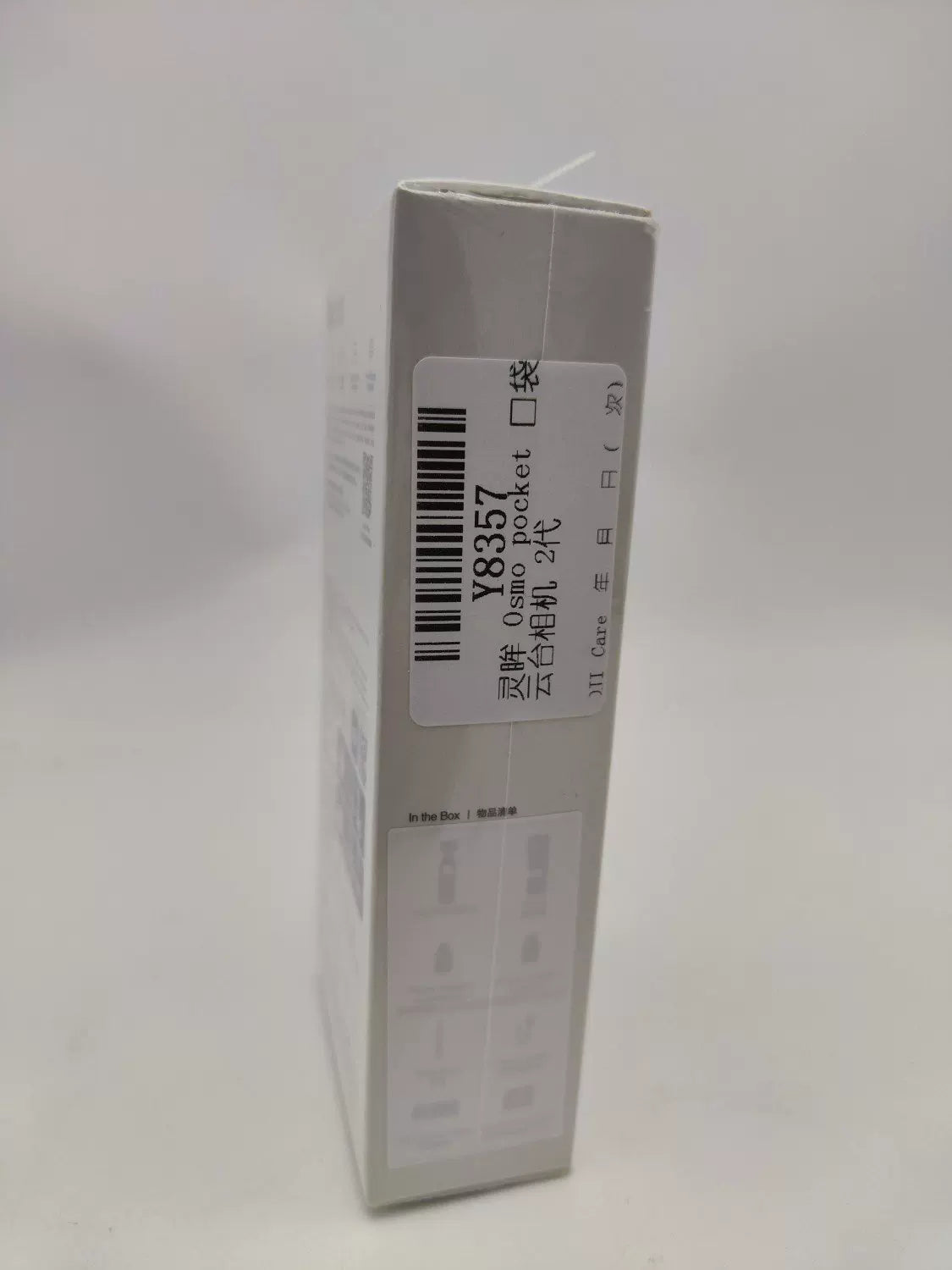 99% New (Mint) DJI Pocket 2 Body Only