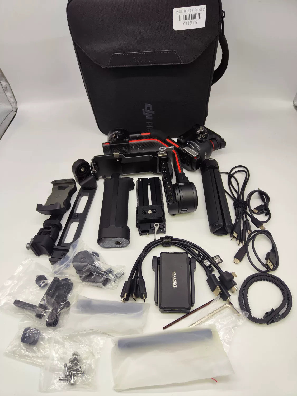 95% New (Like New) DJI RC2 Pro Combo Handheld Gimbal Stabilizer