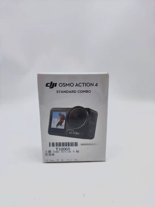 Brand New DJI action4 Standard Combo