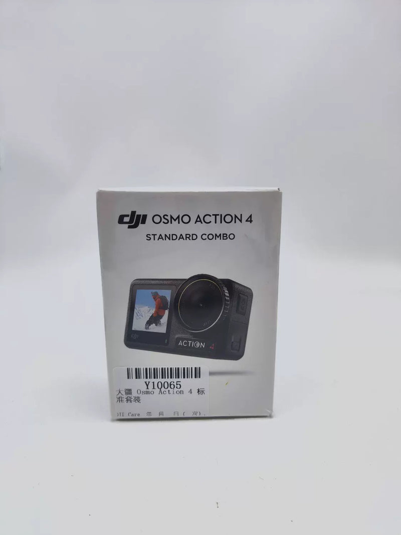 Brand New DJI action4 Standard Combo