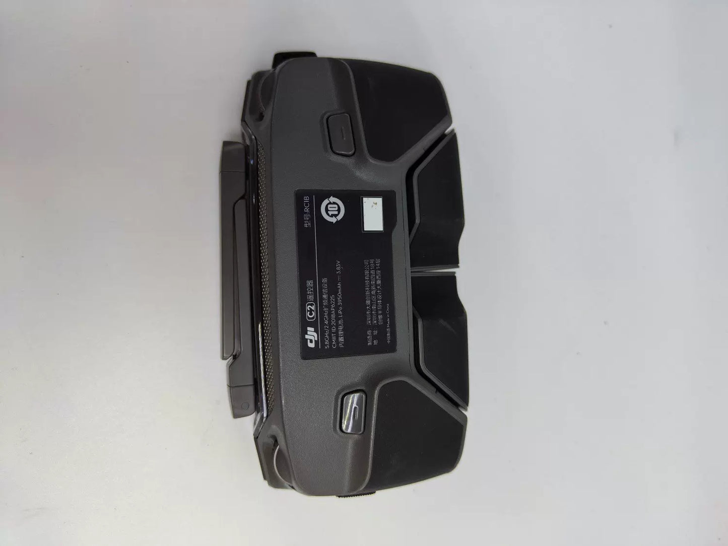 DJI Mavic 2 Zoom Fly More Combo