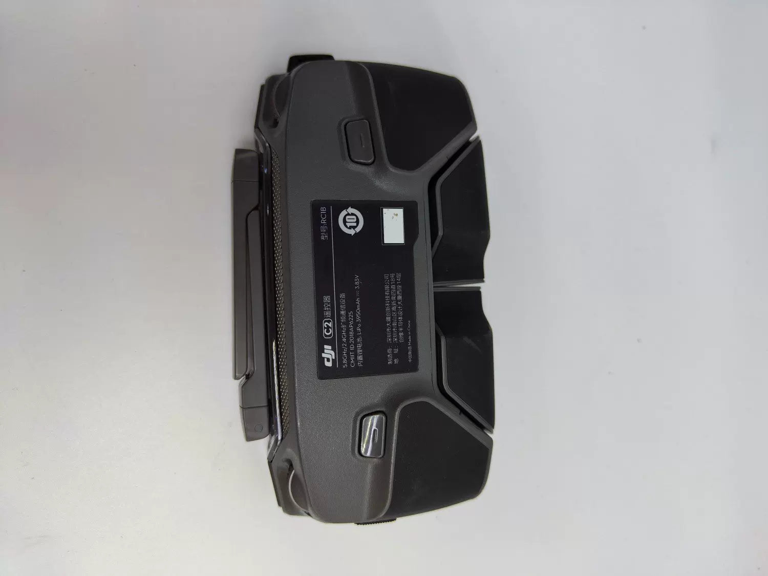 DJI Mavic 2 Zoom Fly More Combo