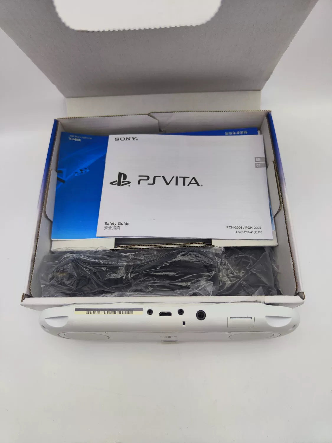 95% New (Like New) Sony PSV2000 Glacier White