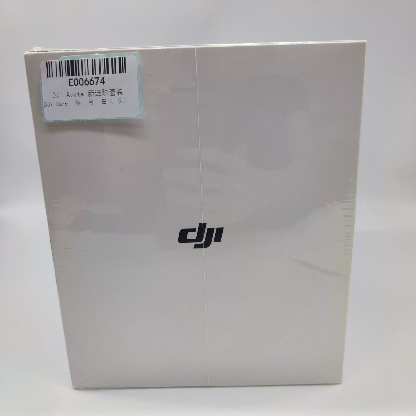 Brand New DJI Avata New Advanced Combo