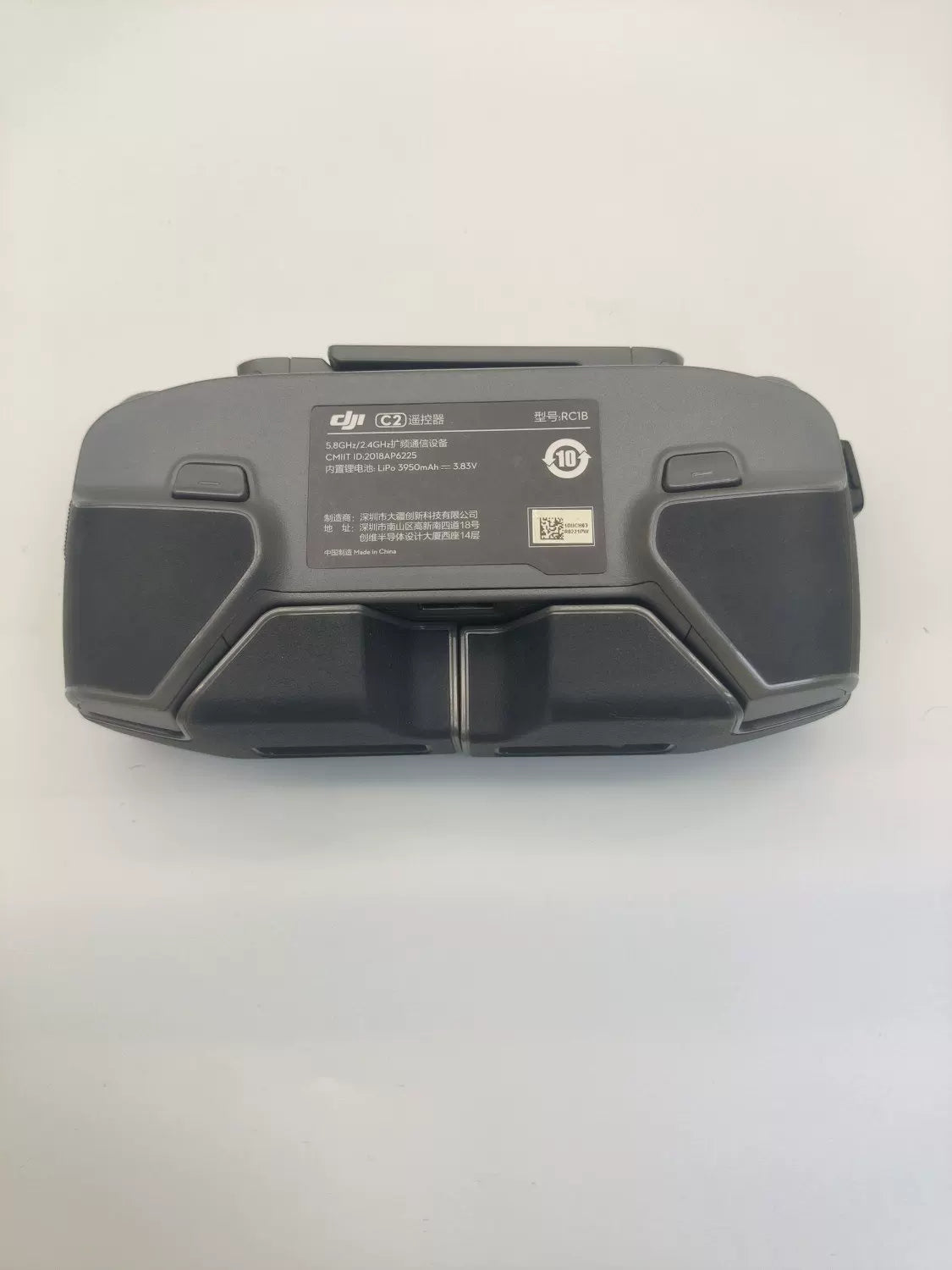 DJI Mavic 2 Pro Standard Remote Fly More Combo