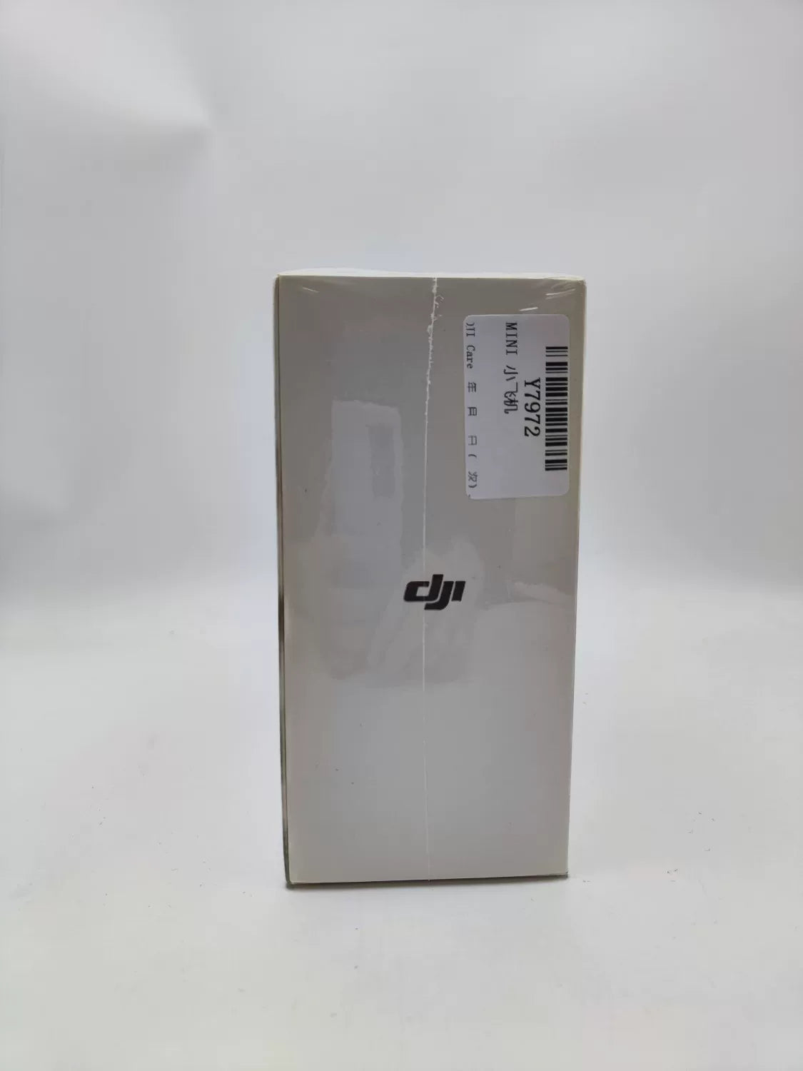 Brand New DJI Mini1 Standard Combo