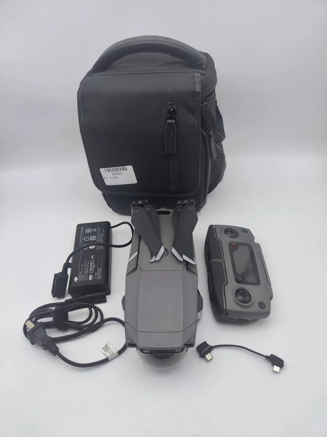 95% New (Like New) DJI Mavic 2 Zoom Standard Edition