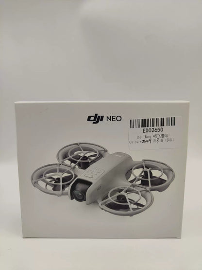Brand New DJI neo Fly More Combo with DJI Care Refresh
