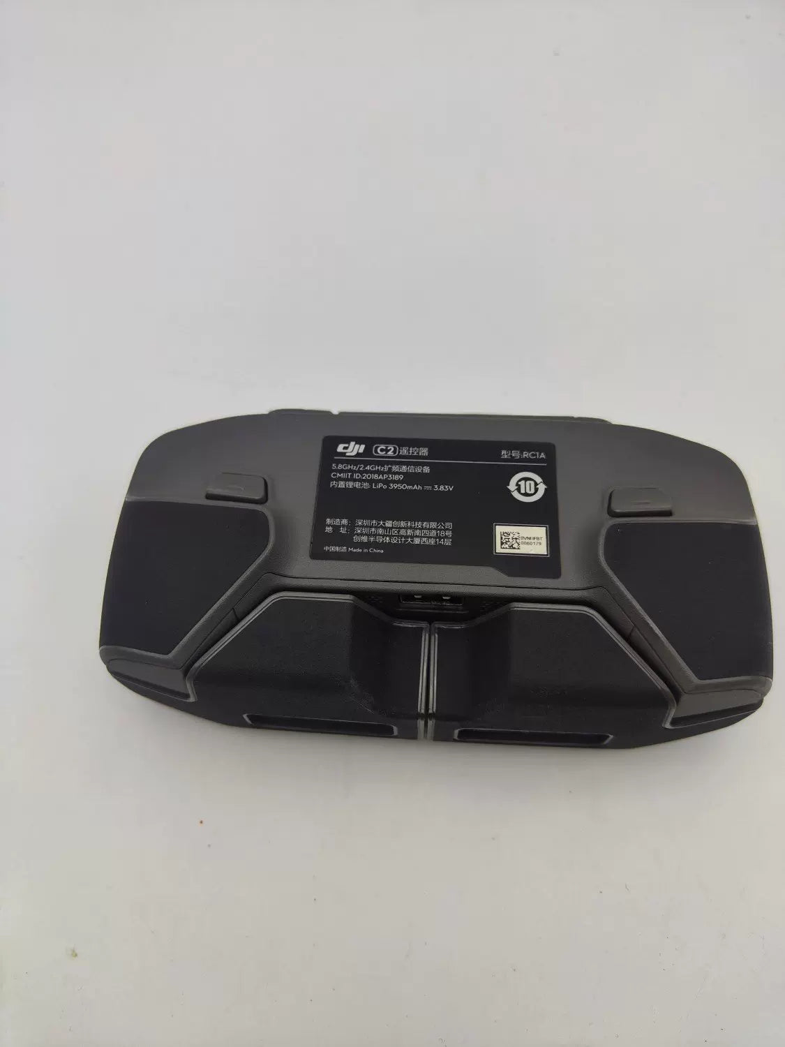 90% New (Excellent) DJI Mavic 2 Zoom Standard Combo Dual Battery