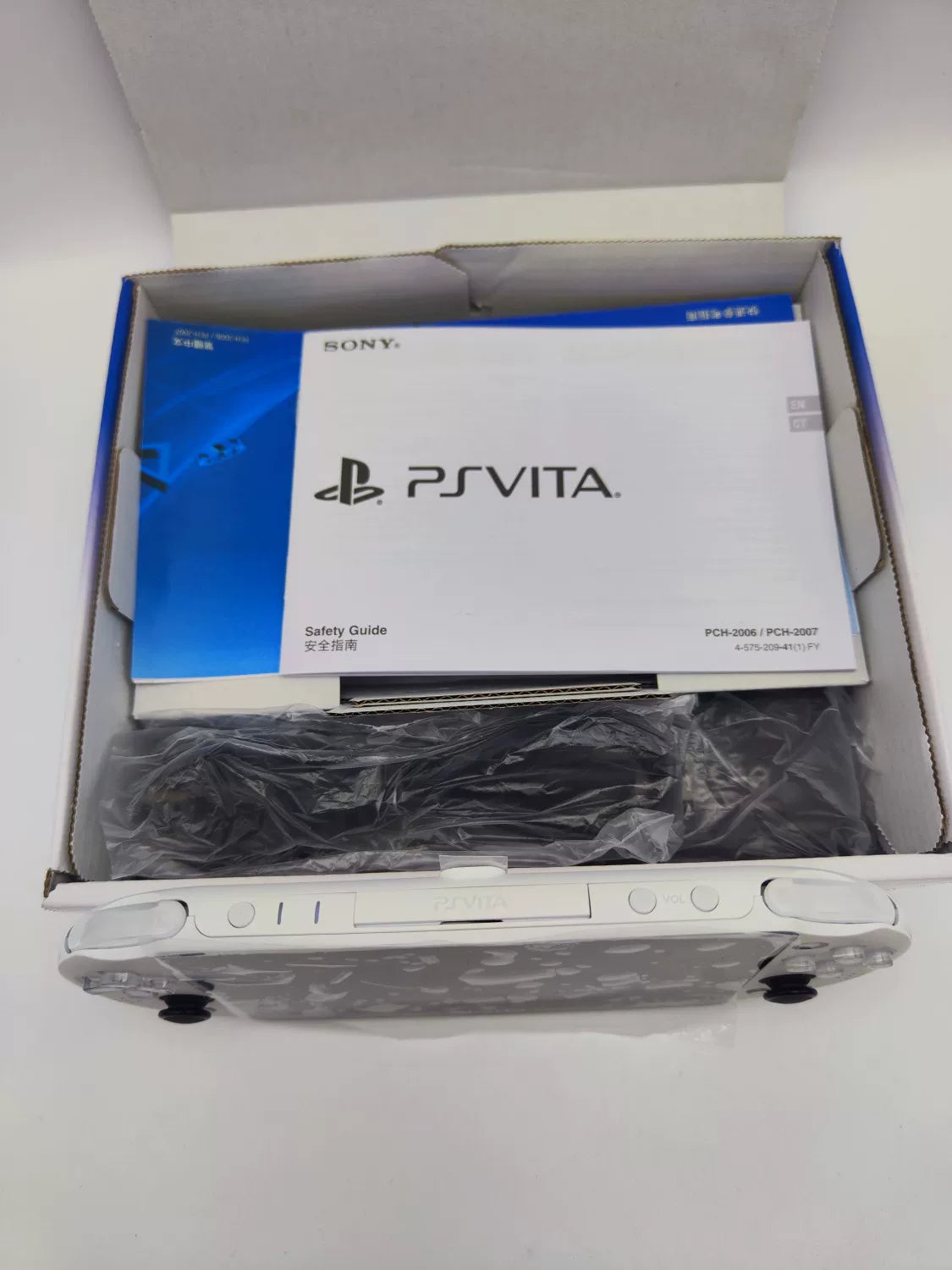 95% New (Like New) Sony PSV2000 Glacier White