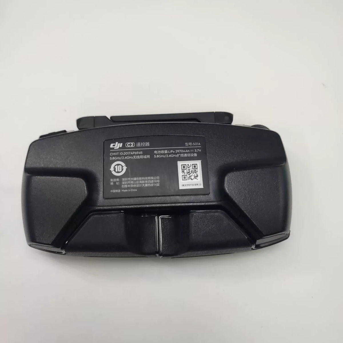 95% New (Like New) DJI AIR Standard Combo with Charging Hub