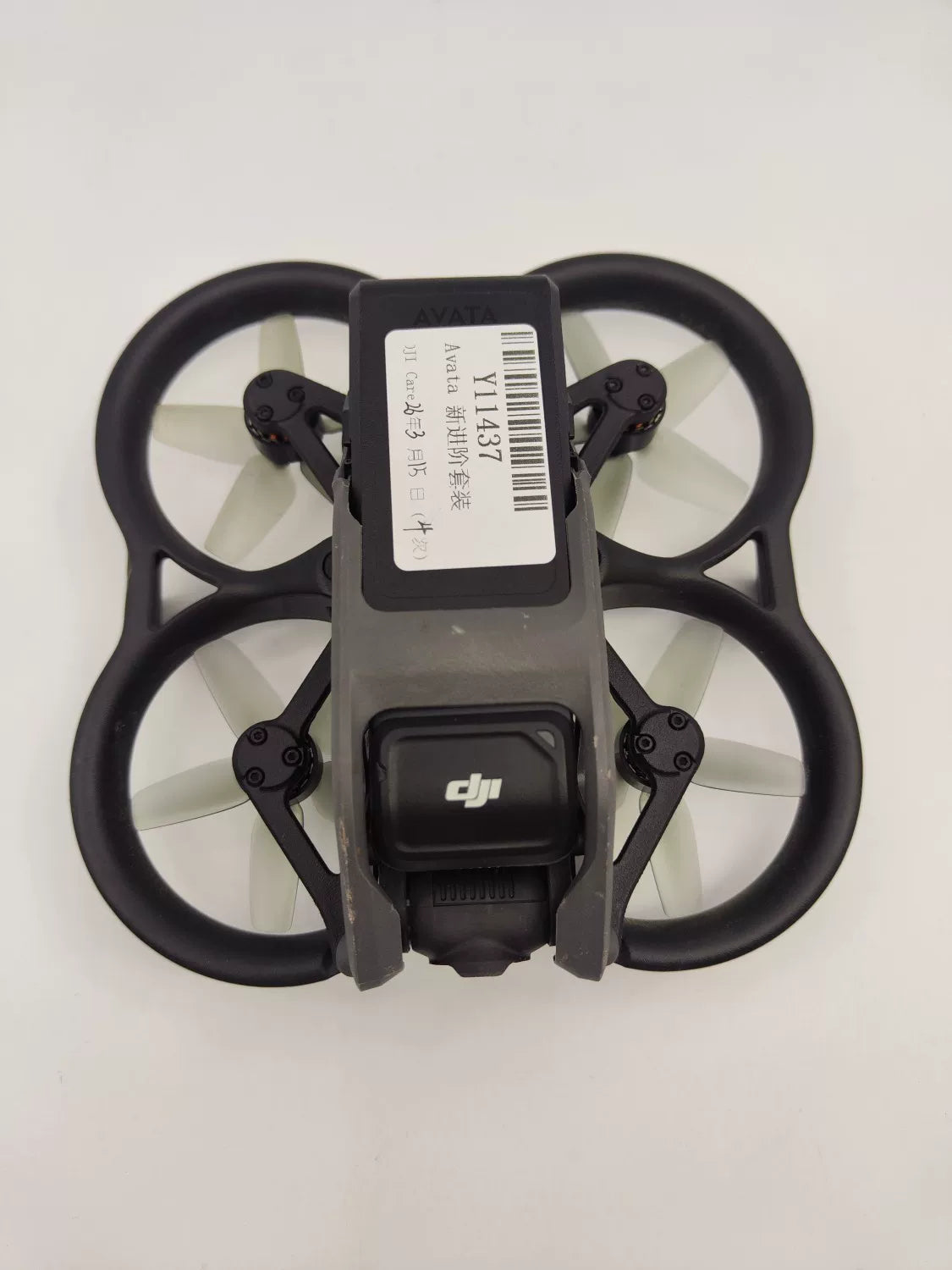 95% New (Like New) DJI avata New Advanced Combo with DJI Care Refresh