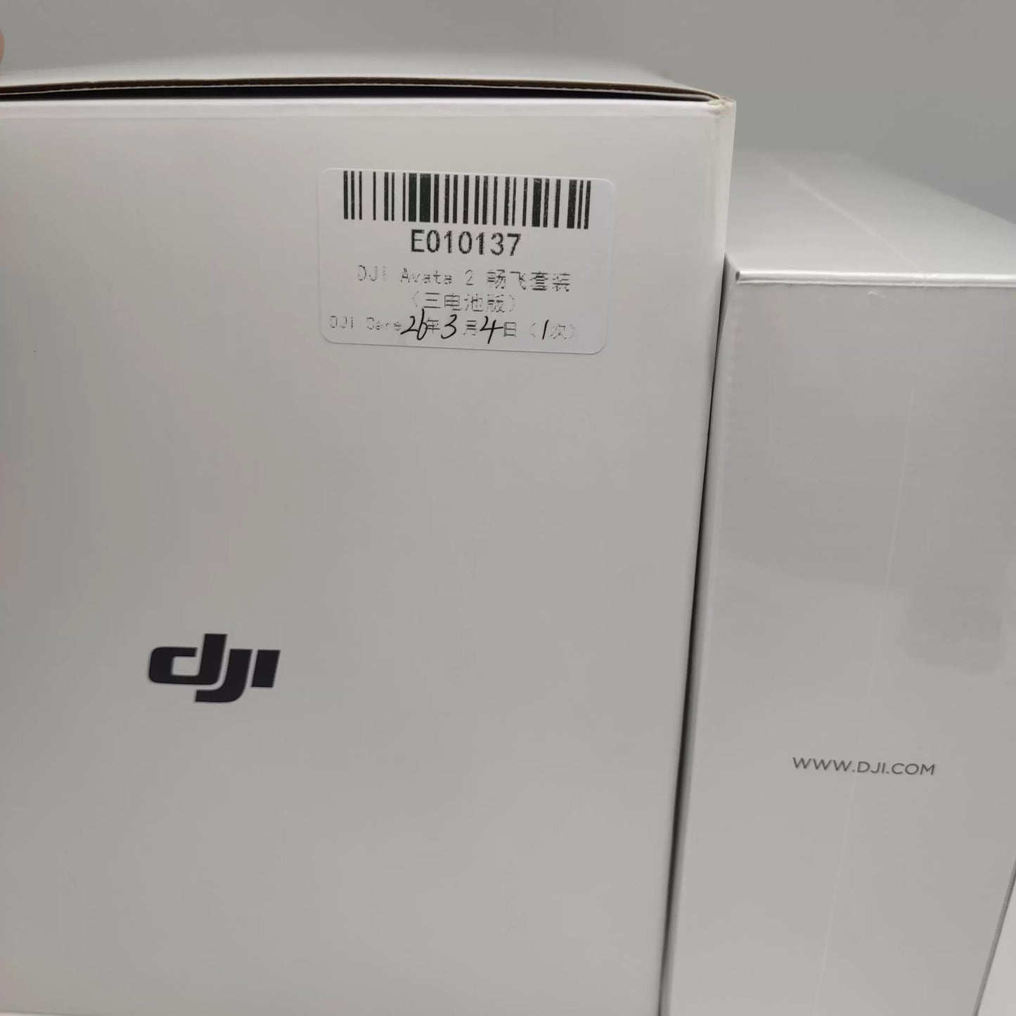 Brand New (Sealed) Not Activated Avata 2 Fly More Combo with DJI Care Refresh