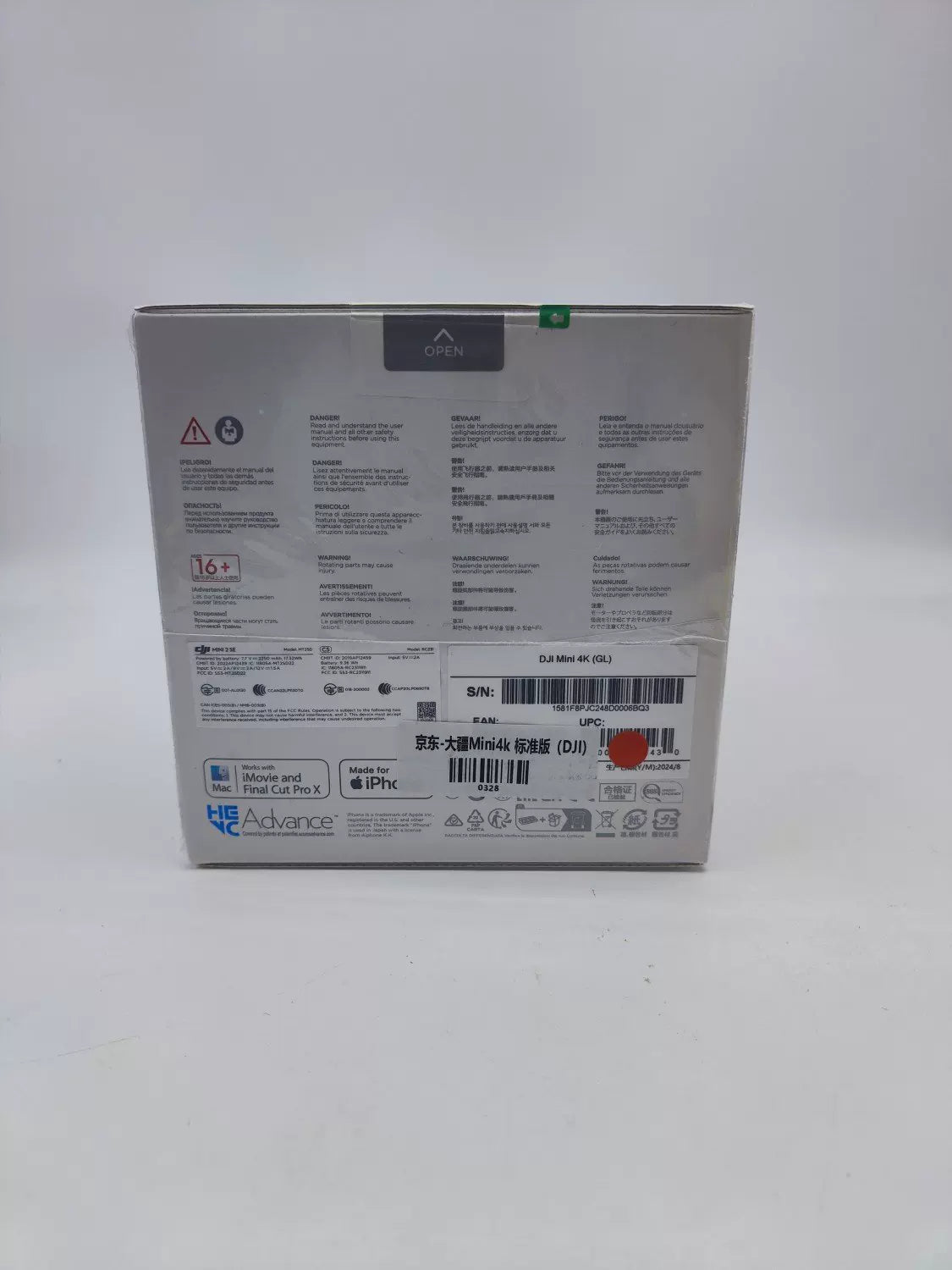 Brand New DJI mini4k Standard Combo
