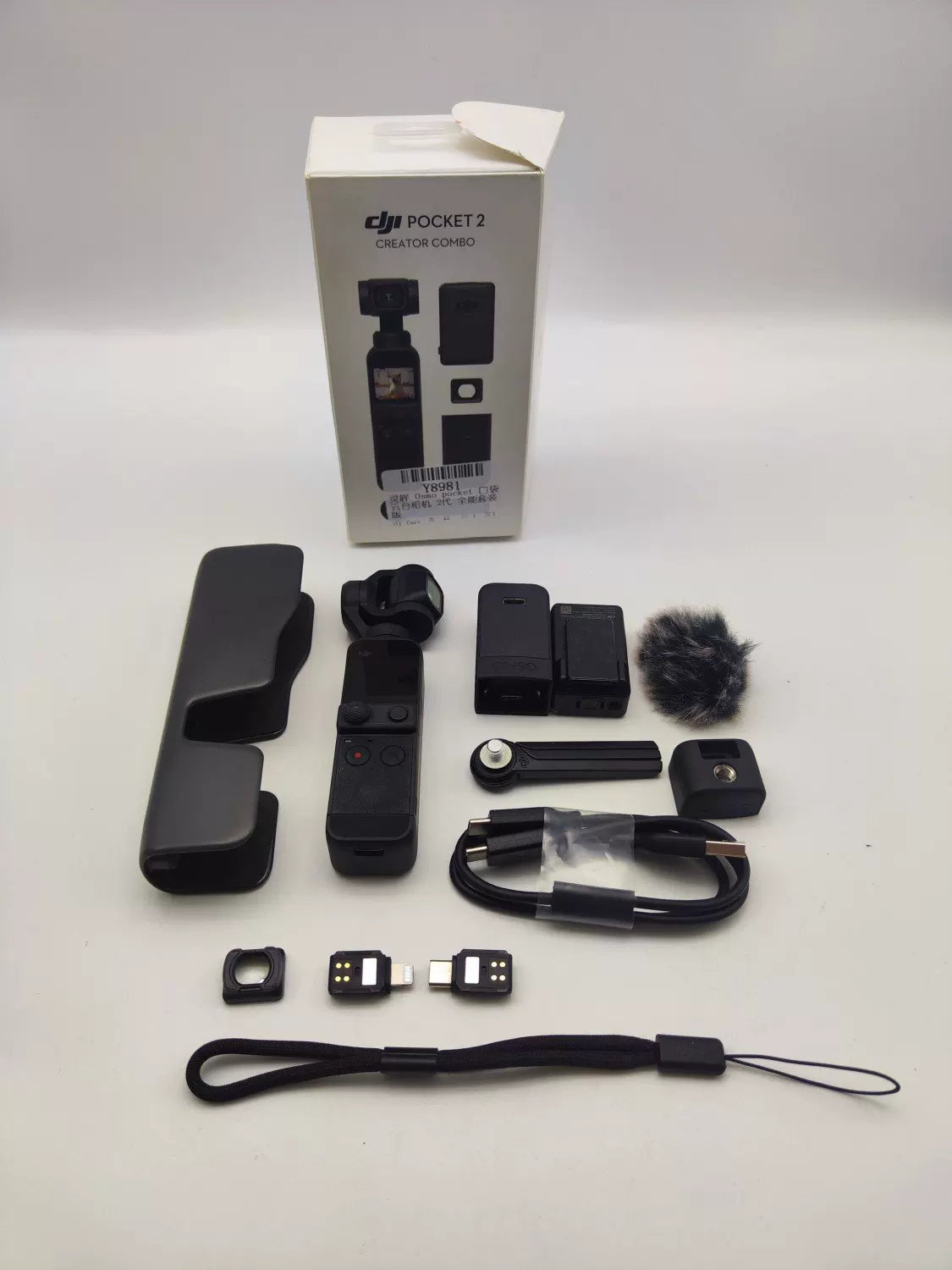 95% New (Like New) DJI pocket2 All-in-1 Combo