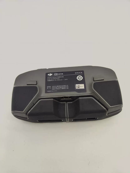 95% New (Like New) DJI Mavic 2 Zoom Fly More Combo