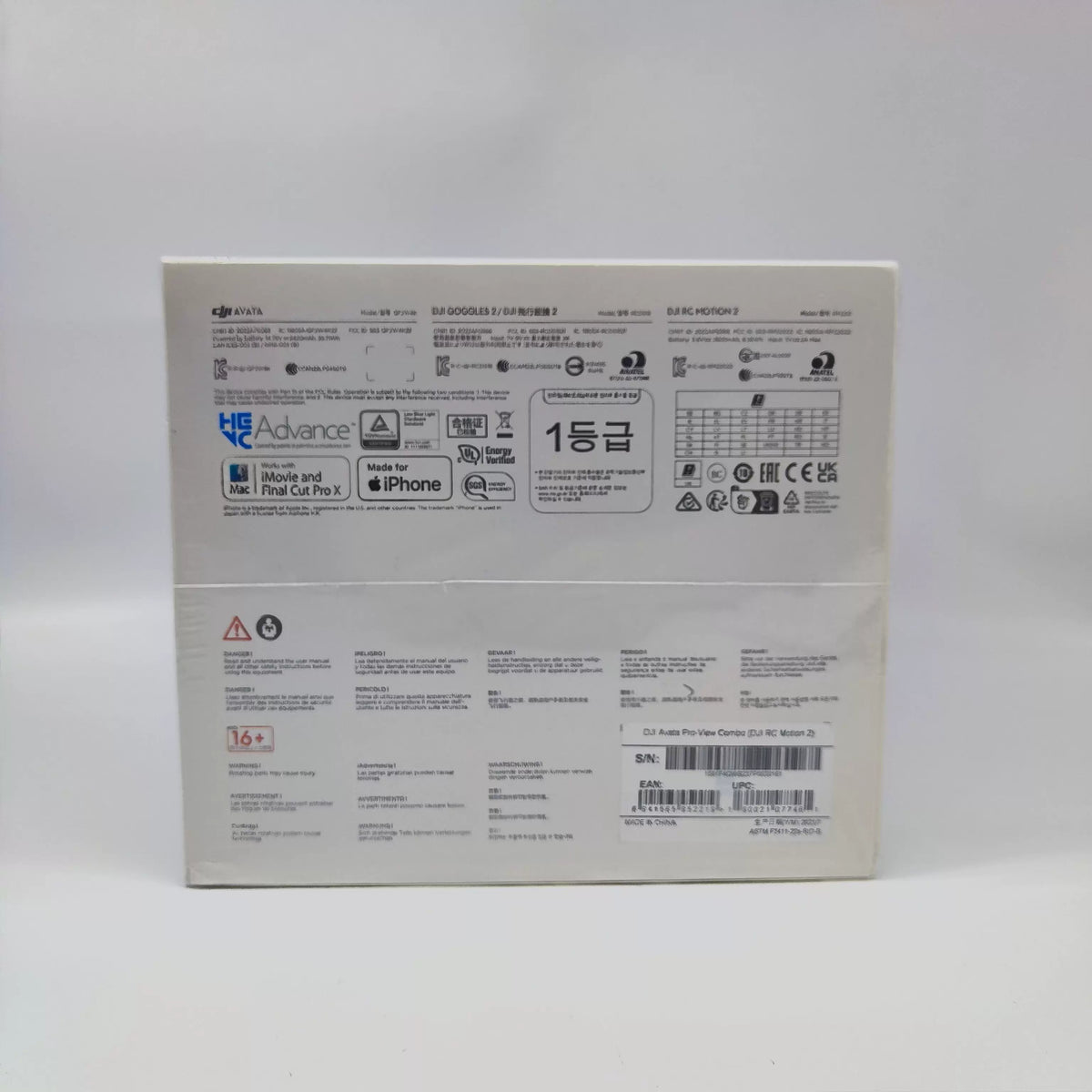 Brand New DJI Avata New Advanced Combo