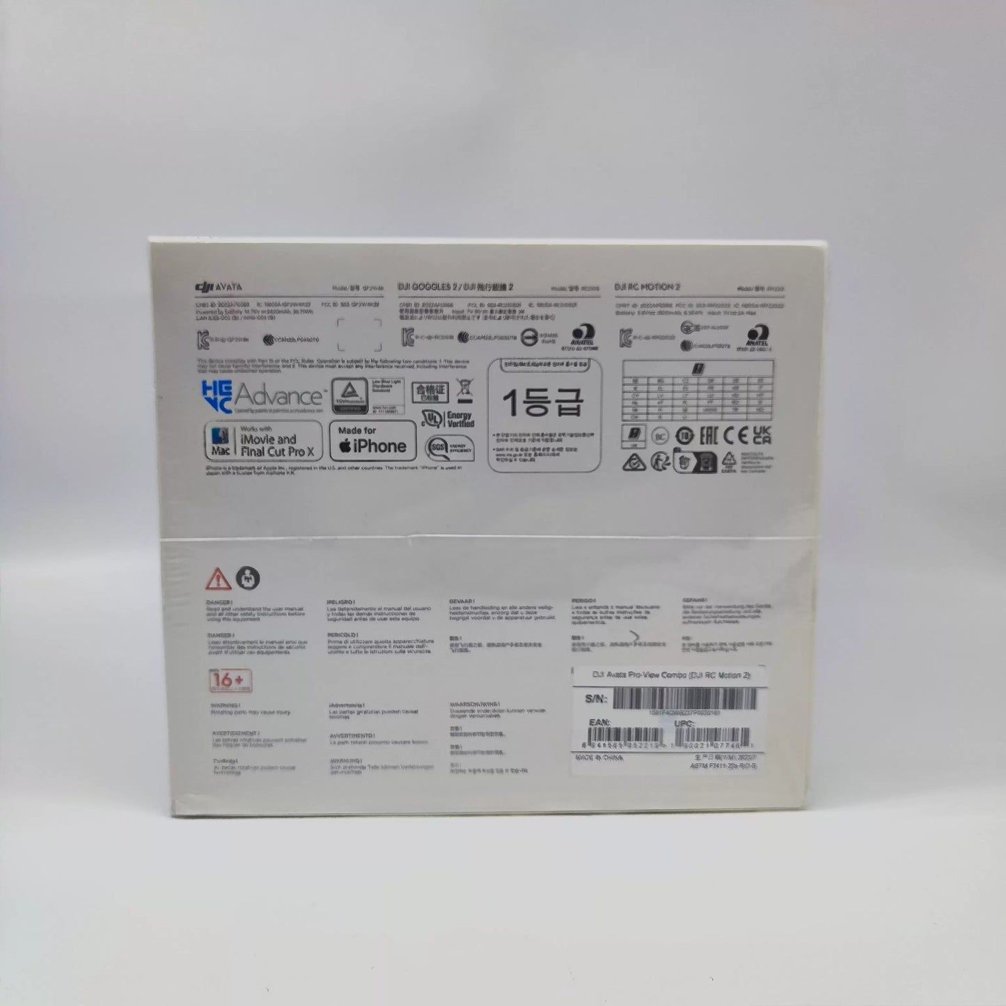 Brand New DJI Avata New Advanced Combo