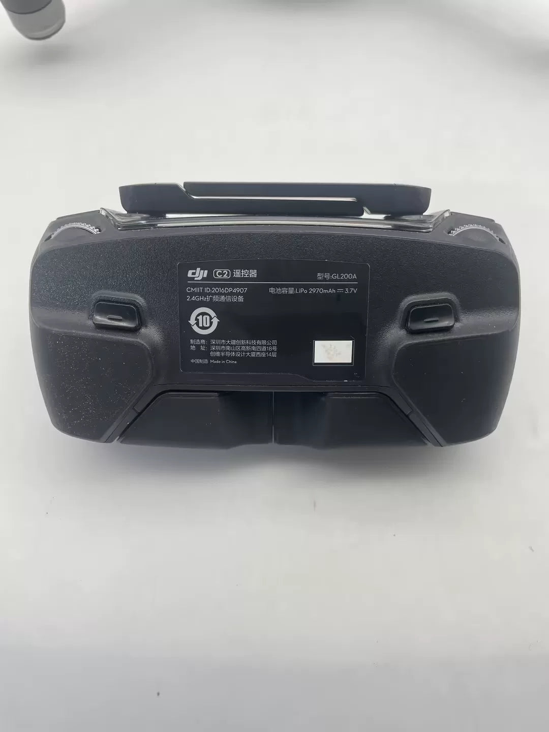 90% New (Excellent) DJI Mavic Pro