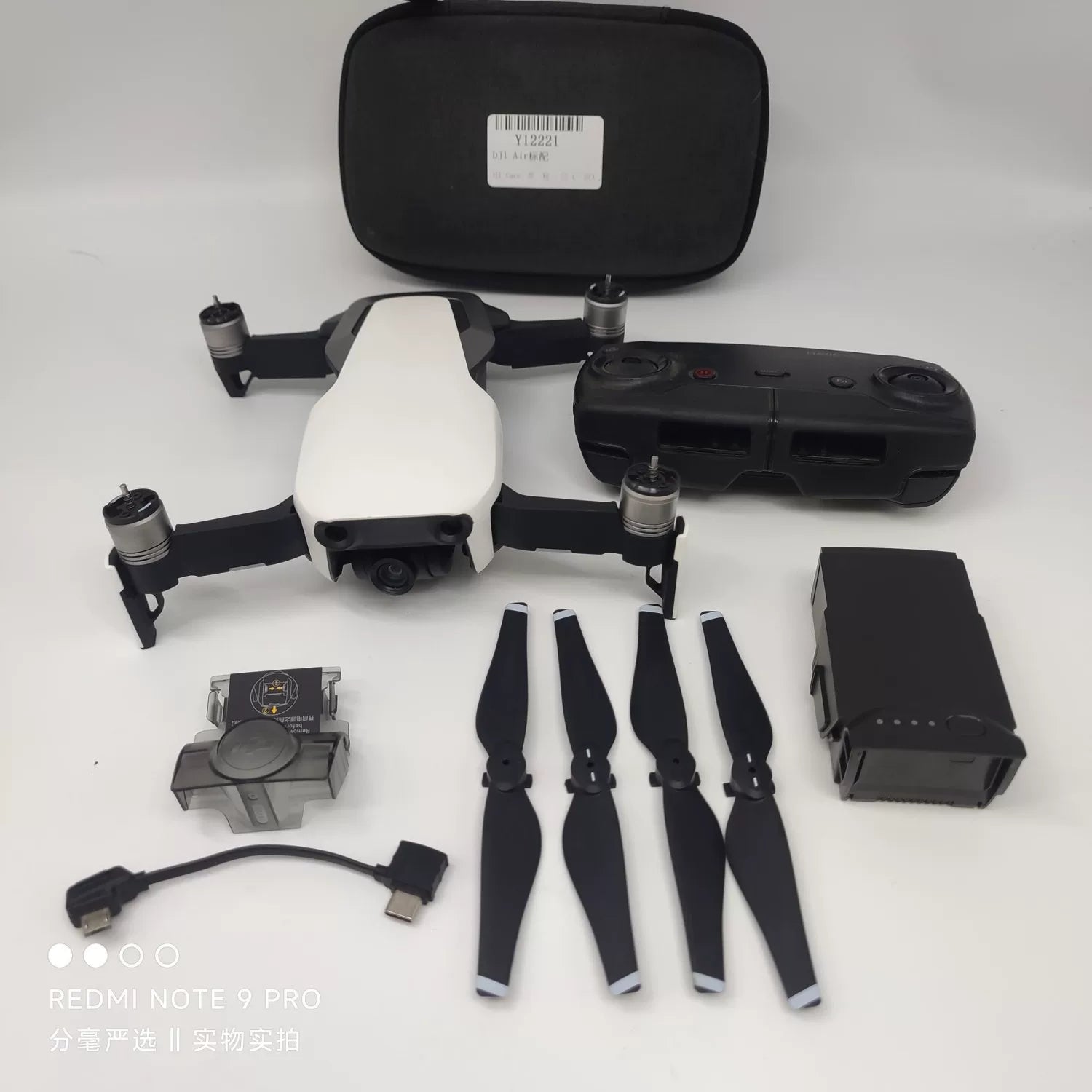 95% New (Like New) DJI Air Standard Combo