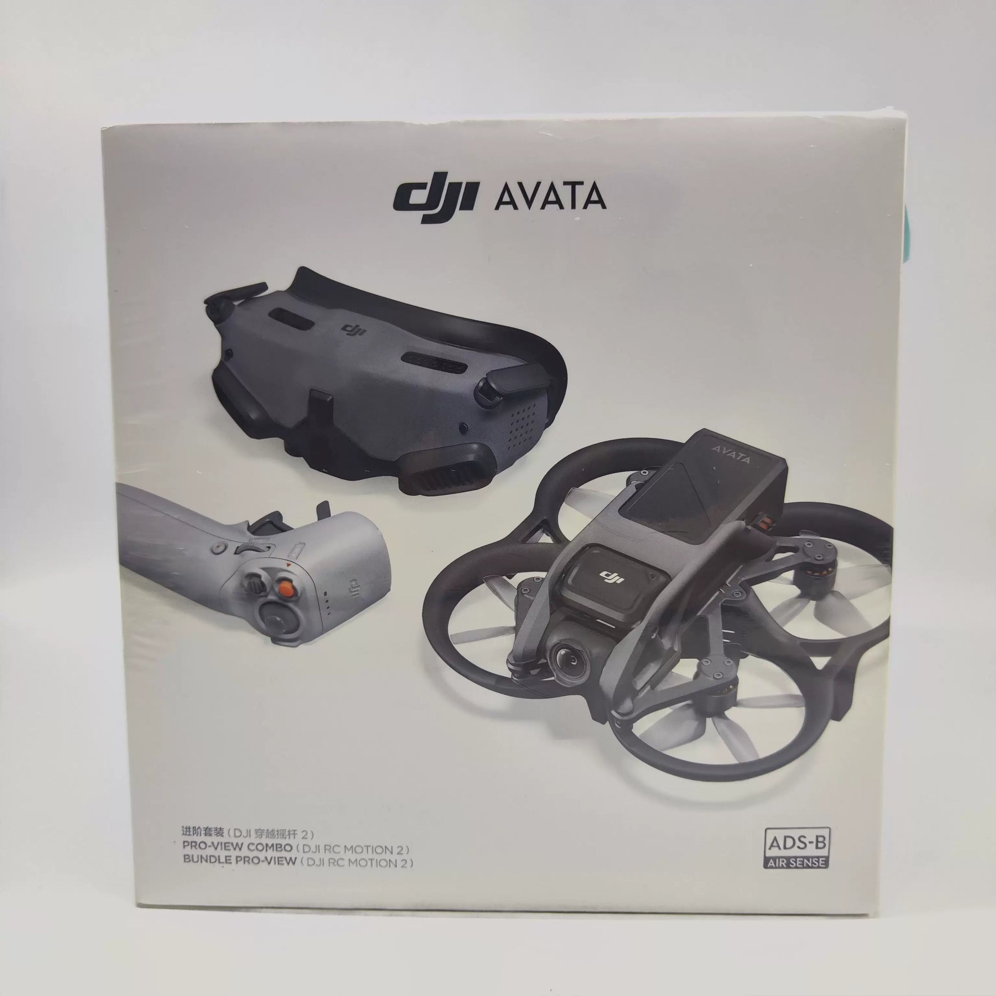 Brand New DJI Avata New Advanced Combo