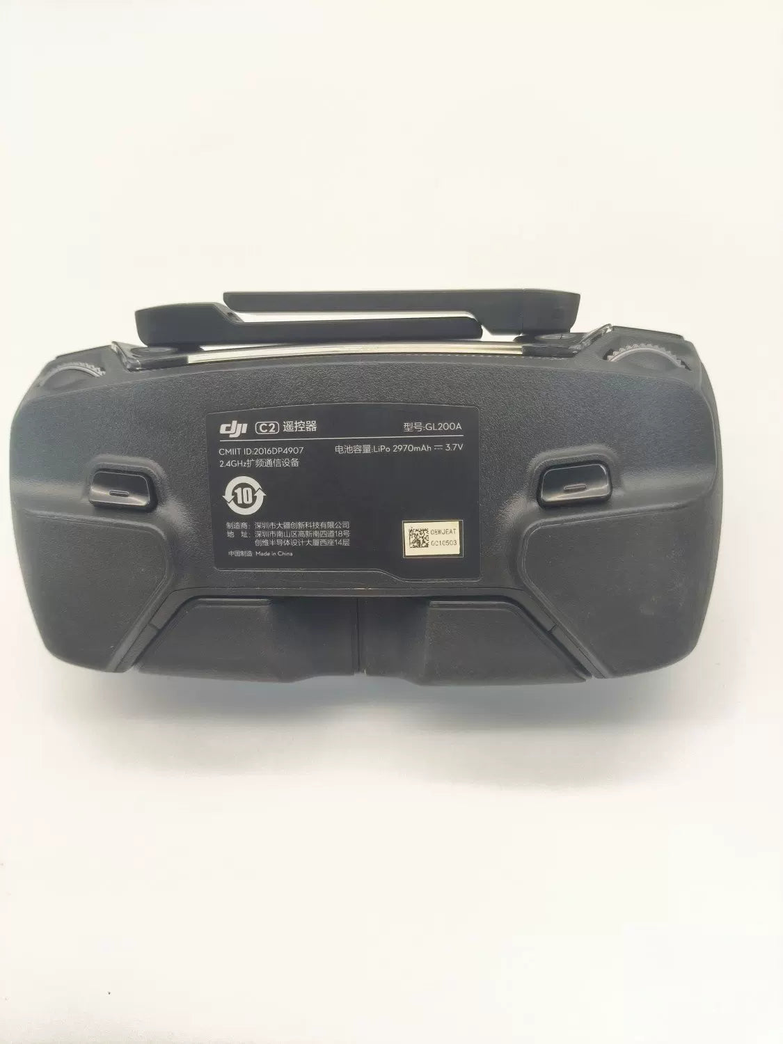 DJI Mavic pro Fly More Combo