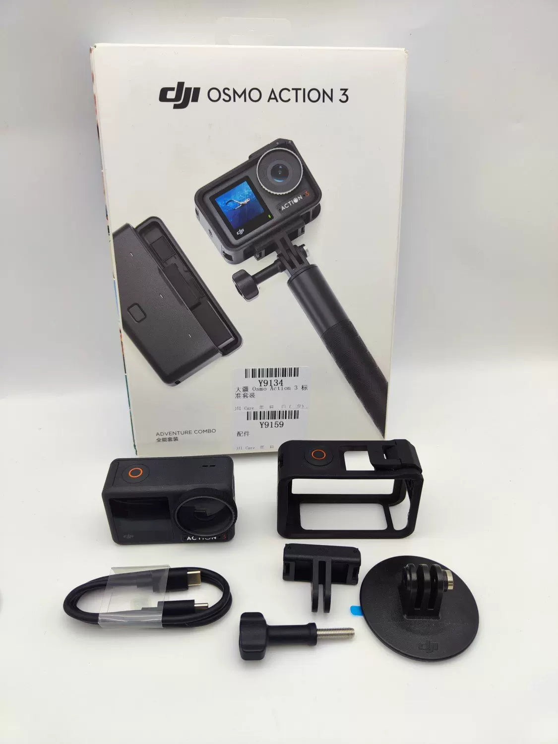 95% New (Like New) DJI action3 Standard Combo