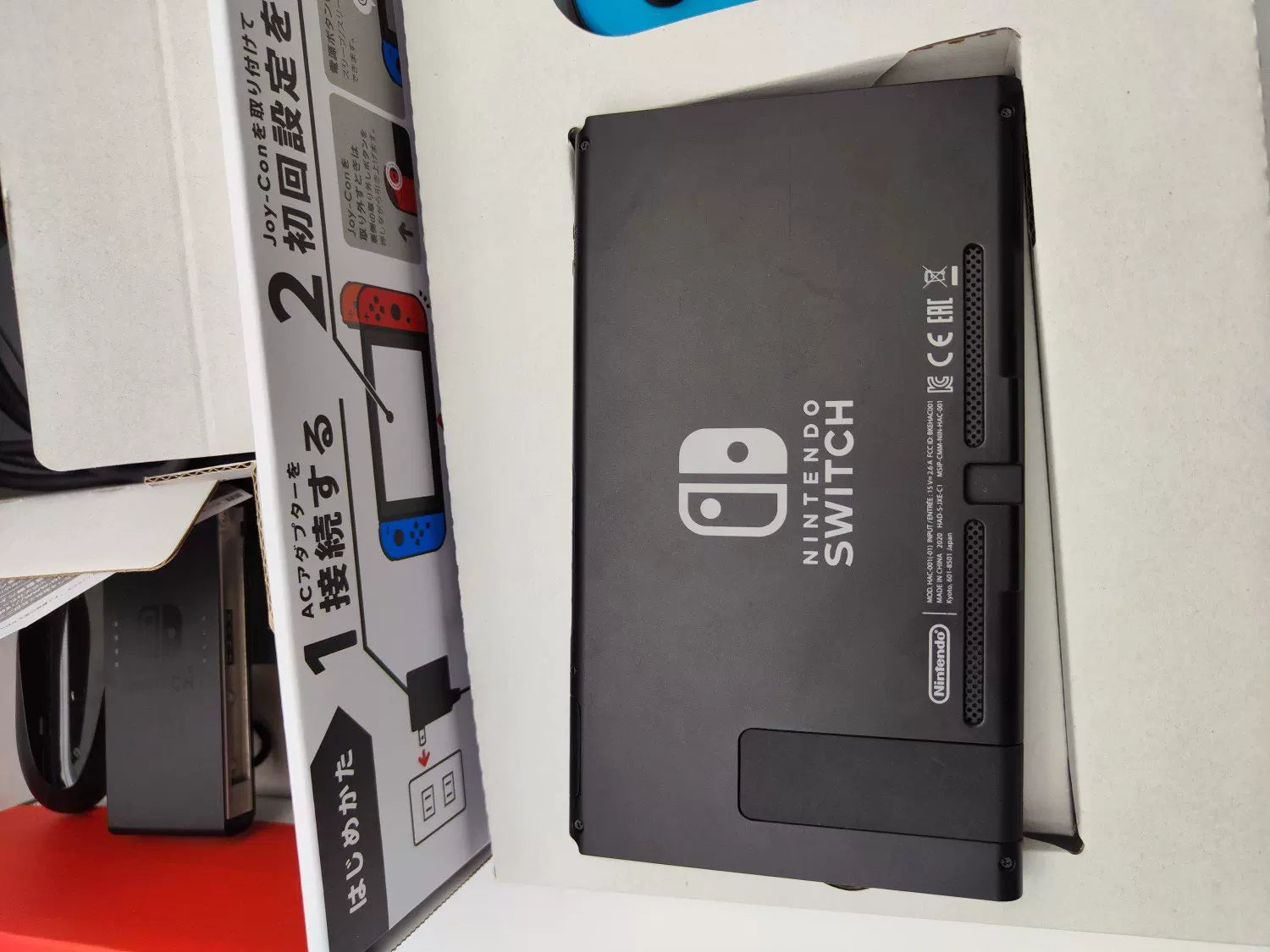 99% New (Mint) Nintendo Switch Extended-Battery Edition Combo