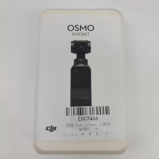 99% New (Mint) Osmo pocket Pocket Gimbal Camera 1 -Gen