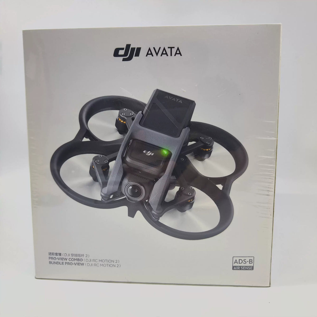 Brand New DJI Avata New Advanced Combo