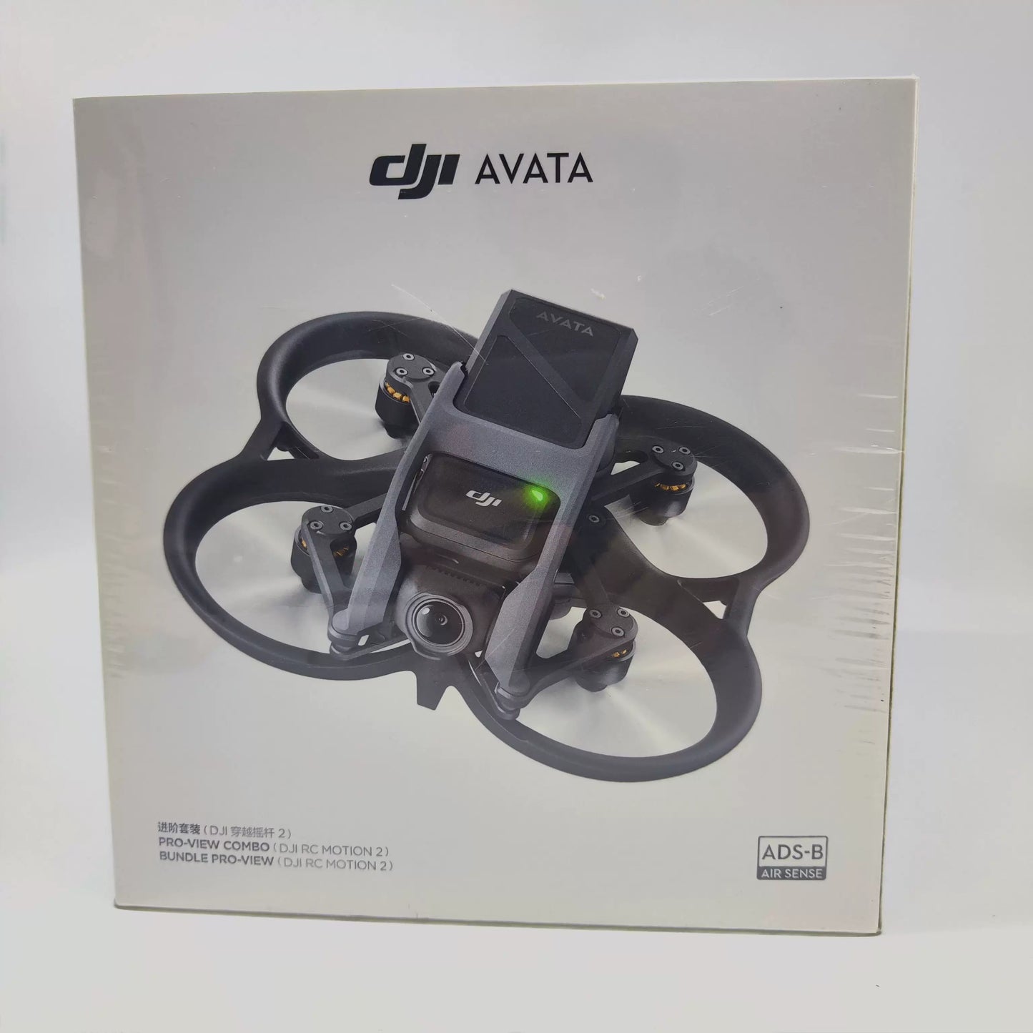 Brand New DJI Avata New Advanced Combo