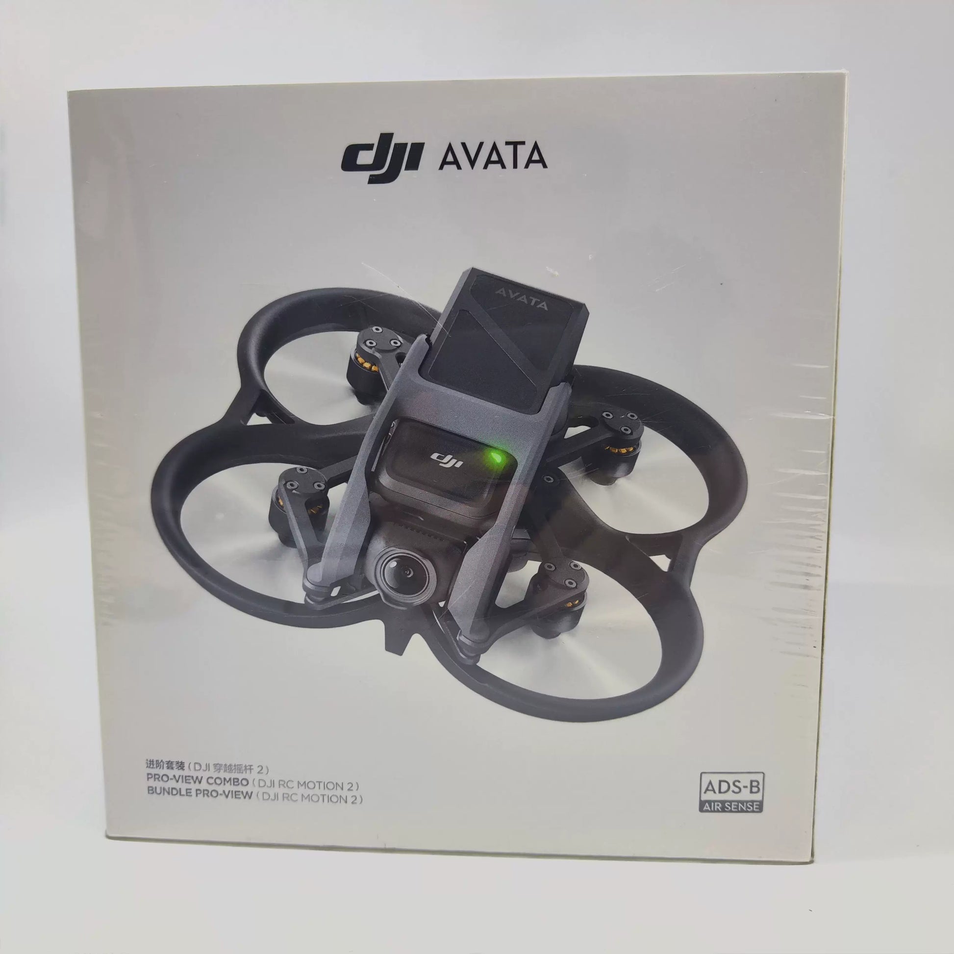 Brand New DJI Avata New Advanced Combo
