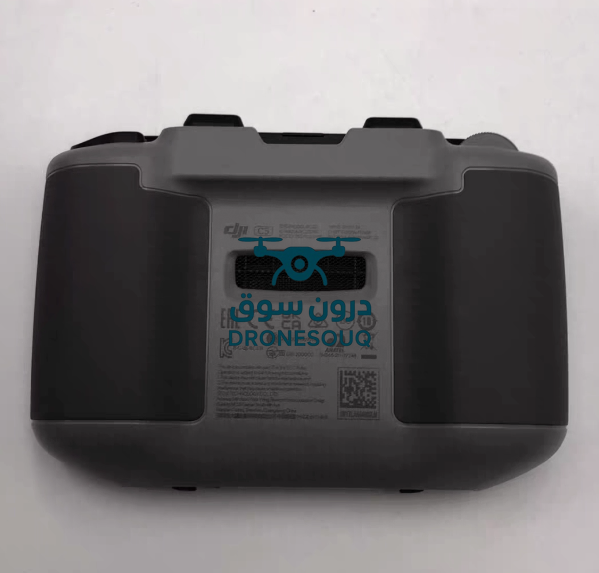 DJI Mini 3 Standard Fly More Combo – 95% New