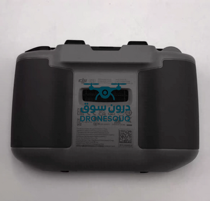 DJI Mini 3 Standard Fly More Combo – 95% New