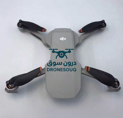 DJI Mavic Mini 2 – Drone Body Only – Excellent Condition