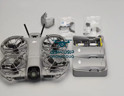مجموعة DJI Neo 2 Fly More - تتضمن جهاز تحكم عن بعد RC-N3، و3 بطاريات، ومحور شحن، وواقيات للمروحة