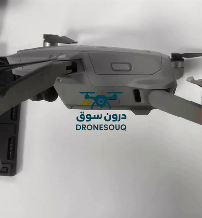 DJI Mavic Air 2 Standard Combo – 99% New