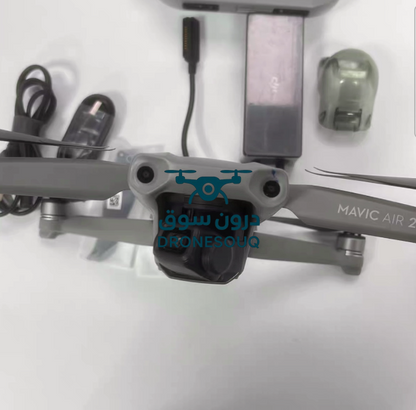 DJI Air 2 Standard Combo – 99% New